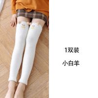 护膝袜小白羊1双 空调护腿袜套加厚保暖护膝女过膝长筒珊瑚绒超厚睡眠家居月子袜子