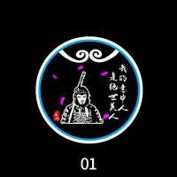 静态充电版A 可爱卡通动态投影仪小摩电动车电瓶皮卡丘kt猫车载迷你感应氛围灯