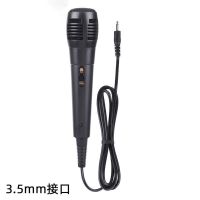 3.5头有线小话筒 蓝牙音响有线小话筒通用带线迷你音箱麦克风家用唱歌k歌神器