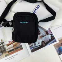 蓝色 无挂件 小包包男士简约百搭斜挎包女休闲日系单肩包迷你小挎包男款手机包