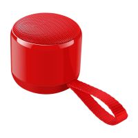 中国红[送32G内存卡] 标准版 无线蓝牙音响手机低音炮迷你插卡电脑户外便携小音箱小钢炮大音量