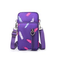 [紫色羽毛]小号 2021手机包女斜挎迷你小包包百搭手拿手腕帆布包便携挂脖零钱包