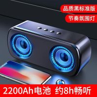 A9黑色[蓝牙+插卡+收音]2200 赛达无线蓝牙音箱迷你低音炮手机插卡u盘便捷式小音响车载低音炮
