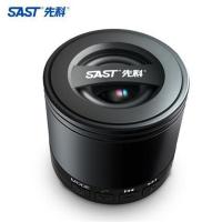 幻夜黑 官方标配 先科N612无线蓝牙音箱迷你小音响便携手机重低音小钢炮车载大音量