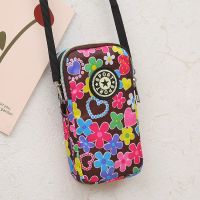 七彩花朵 臂包装手机包女斜挎迷你小包包放手机袋子挂脖布袋便携手腕零钱包
