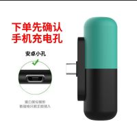 绿色安卓接口送收纳袋 3000毫安 充电宝迷你超薄小巧便携无线移动手机应急充电宝华为苹果通用胶囊