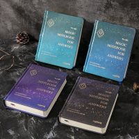 星辰-解答之书[颜色随机] 联华星辰解答之书复古加厚创意答案之书预言书同款日记本礼物