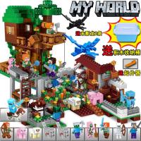 丛林战马营地[送2龙收纳桶] 兼容乐高幻影忍者积木我的世界儿童益智军事拼装玩具村庄房子拼图