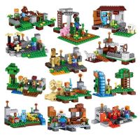 我的世界随机场景两套 兼容乐高积木我的世界史蒂夫树屋大型村庄山洞男孩子益智拼装玩具