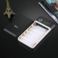 单个盒子(无电池) 充电宝组装外壳6节18650电池盒子12V免焊接可拆卸3.7V伏输出5V 2A