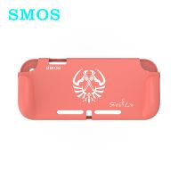 珊瑚粉 SMOS司摩士任天堂Switch Lite主机硅胶套一体式连体保护套凸