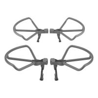 御AIR 2/AIR 2S保护圈 适用于大疆御AIR2桨叶保护罩 御AIR 2S螺旋桨保护圈防撞环配件