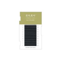 0.07y婴儿直 8mm y型睫毛婴儿直嫁接睫毛爱情网一秒编织开花 yy款种植假眼睫毛浓密