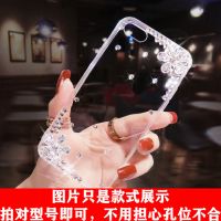 对角花 苹果 6/6s (4.7) 苹果12水钻手机壳女iPhone6s全包7P8plus透明蝴蝶11promax带钻x