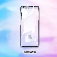 小米6原装后盖 不带镜头框 标准版[黑]带石墨散热+胶 原装小米6后盖玻璃原装陶瓷mi6尊享版米六电池透明手机外壳原厂