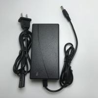 29.4V2A DC插头 24V锂电池滑板车折叠小型电动车充电器29.4V2A锂电池充电器通用