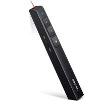 2802黑色30米 得力翻页笔ppt遥控器笔教师用演讲课教学电子教鞭