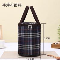 小号深蓝格 保温桶袋子手提圆形饭盒袋便当盒饭桶保温袋带饭手提袋饭袋便当包
