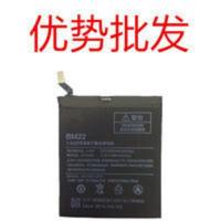 适用小米M5电板 M5手机电池 小米5内置电池 BM22电池 米5电池 适用小米M5电板 M5手机电池 小米5内置电池