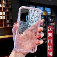 粉边 透明纹路 苹果6/6s(4.7寸) 华为p40手机壳防摔nova7女神款软mate30Pro苹果6/8/11/xs