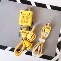 卡通皮卡丘 普通套餐 华为荣耀20/20Pro/P30/P20/P10数据线保护套V20手机充电器保护线