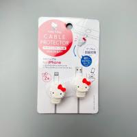 Kitty 日本三丽鸥HelloKitty手机配件数据线防断裂可爱充电线保护咬线器