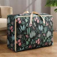 水草 [升级加厚]中号55*35*20cm 牛津布被子收纳袋衣物大号装衣服的袋子学生手提行李袋搬家打包袋