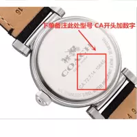后将手表正面后盖拍照发客服备注 蔻驰COACH男女石英手表麦迪逊GRAND原装纽扣电池瑞士电子通用