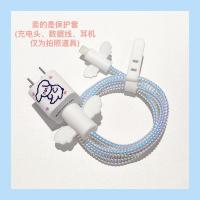 腮红狗充电头+数据线 5w 数据线保护套iphone11充电器保护线适用苹果xr充电头缠绕线xsmax