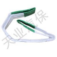 大梁标配型3吨 大梁校正仪吊装带绑带钣金夹具配件钣金修复工具尼龙吊带吊绳拉带