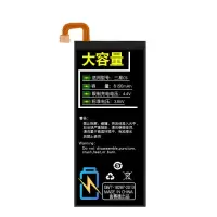 C5 C5000[送工具+礼 8150m大容量适用三星C5000电池三星C5原装手机SM-C5000原厂C5pro