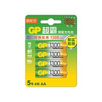 5号1300毫安 4节装 GP超霸5号镍氢充电电池2600mAh毫安AA五号KTV话筒麦克风儿童玩具