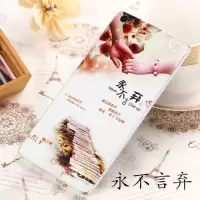 永不言弃 小米5(5.15寸) 适用于小米5电池后盖m5替换钢化玻璃后壳彩绘卡通手机后盖