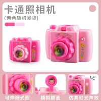 粉红 3680 儿童过家家迷你小家电电动玩具带灯光照相机男孩女孩子玩具