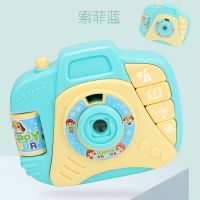 投影相机[王子蓝]送挂绳 儿童照相机玩具仿真拍照女孩宝宝卡通投影男孩婴幼儿迷你玩具