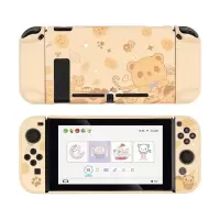 慕斯熊水贴壳 极想 任天堂Switch保护壳 NS保护套慕斯熊水贴壳周边配件手柄套