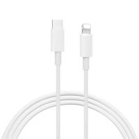 苹果PD(快充线)白色1米 PD快充适用苹果20w数据线iPhone13/12套装x/xs/pro/max编制充电线
