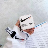 透明85+挂绳 小米air2se 小米air2se保护套真无线蓝牙耳机air2se耳机套耳机盒创意个性潮牌