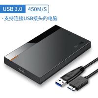 黑色 Micro一b转usb 倍思移动硬盘盒2.5寸通用usb3.0/3.1外置typec读取固态硬盘外接盒