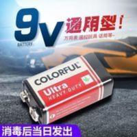 9V碳性电池1604G 6F22 方型 万用表话筒玩具方型电池遥控车对讲机 9V碳性电池1604G 6F22 方型 万用