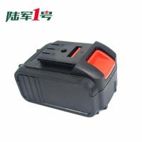 320N电池壳 均码 一号锂电动扳手锂电钻配件机壳头壳电池充电器开关机头配件