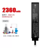 一块电池[黑鲨3/3S]BS06FA 适用于小米黑鲨3pro电池游戏手机腾讯黑鲨3/3S大容量BS05FA三代换