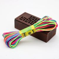 7号线彩色20米 送手册+红绳+珠子 编发彩绳编头发的彩绳子x七彩五彩绳渐变色荧光细发绳绑辫子藏辫