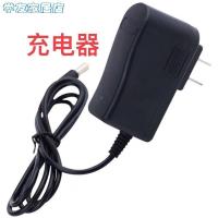 612/613通配充电器 (电动螺丝批12V充电钻承丰单速612充电手电钻613双速锂电池充电钻