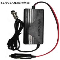 12.6V5A车充 12伏车载充电器5A10A户外移动充电器便携锂电池充电器
