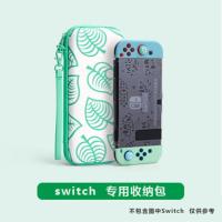 动森switch NS版/续航版 任天堂switch收纳包动物之森主题保护套ns包switch lite收纳盒配