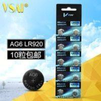 迷几sr920sw手 迷几sr920sw手表电池ag6纽扣电池371罗西尼表石英表370A通用型号1