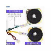 单独两个喇叭 电动三轮车mp3蓝牙收音机摩托车式车载音乐播放器四轮车音响