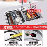 装饰皂液器洗手液盒洗手液瓶洗碗槽洗菜盆洗涤剂瓶子耐用304水盆