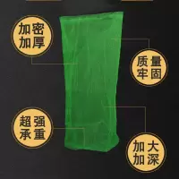 绿色款 50cm长40cm宽(1个无赠品) 尼龙渔护编织装鱼护袋收纳网兜渔网鱼网钓鱼袋篓网鱼网兜袋子密眼